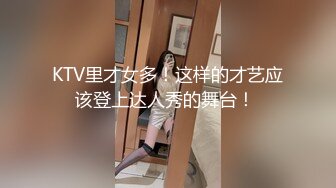 KTV里才女多！这样的才艺应该登上达人秀的舞台！ 