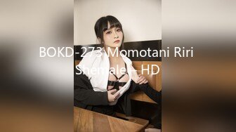 BOKD-273 Momotani Riri Shemale – HD