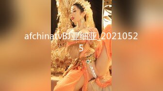 afchinatvBJ亚细亚_20210525