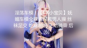 KTV女厕全景偷拍黄衣少妇一边嘘嘘一边聊天.不经意间她的大肥鲍已经完全展露在大家眼前