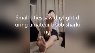 Small tities saw daylight during amateur boob sharking