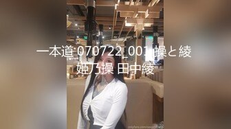 快手风骚轻熟女『霸道的女人』各种性感情趣内衣私拍福利 揉奶摸逼抠的小穴水汪汪