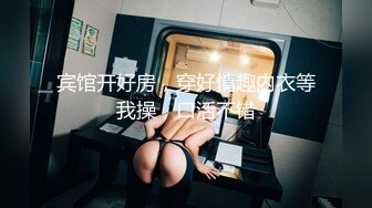 全新性爱系列 MTVQ23 首约就潮吹 当推主遇见浪女 透过洞口 以洞互动