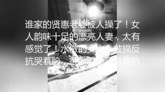 【女模小草莓】顶级颜值女模特，掐脖子，无套狂操，渣男一点儿也不怜香惜玉 (5)