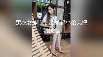 SM重口味气质短发女郎被关进笼子里刮脚心刺激阴道乳头夹着铁链深喉到呕吐操穴嗷嗷叫全方位刺激