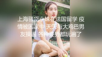 骚货御姐对鸡巴是爱不释手，兔牙黑丝拔了裤头就吃起来，女上位啪啪白浆好多