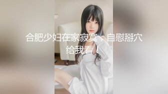 熟女妈妈 跳完广场舞 趁老公不在家赶紧和儿子来一发 果然比废物老公厉害 有喜欢这样的熟女吗