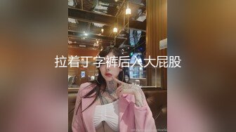 Onlyfans极品白虎网红小姐姐NANA清凉一夏