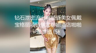 艾诗缇 探花新主播 酒店约嫖清纯可爱小嫩妹 全裸调情