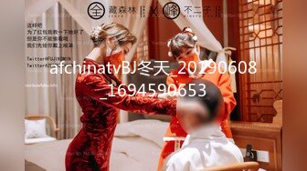 afchinatvBJ冬天_20190608_1694590653