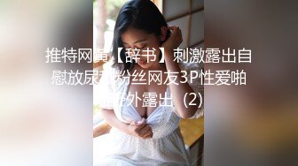 (真实父子乱伦) 刚满十八岁的儿子拿亲爸破处,超粗大鸡巴无套后入狂插骚爸,最后内射到深处