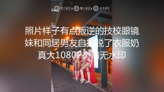 淫妻 舒服 操死她 抱着老婆 舔他们的结合部位 老婆被一次一次的撞击 枪枪到底 奶大鲍鱼肥