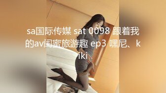 黑丝韵味美少妇露脸会计舌头挑逗大屌，清晰拍摄外阴细节女上位啪啪近景视角口交全程高能