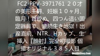 HEYZO 1349 料理教室にハマった若妻～先生のウインナー、美味しいです！～ – 橘ゆうな