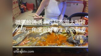 清纯系天花板美少女！小尺度诱惑！透视装奶子若隐若现，揉捏白嫩奶子，表情超级诱人