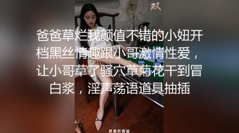 MJ下药谜奸雪地靴长腿白领美女，翻眼，玩嫩逼、捅菊花，喂尿，大长腿，很瘦，绝对的高颜值