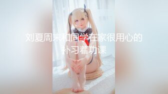 泡良大神最新精彩大作-【撩妹达人冠希哥】，师范学院大四学生妹，逛街吃饭看电影，哄开心了激情啪啪少不了