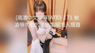 大奶子白嫩美少妇给我深喉安耐不住把她狂草呻吟不断