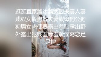 两个蒙面大哥调教两个为了钱的骚逼少妇，抽插爆草还抽旁边的骚逼，大萝卜加电钻玩逼，滴蜡扩阴鸡蛋白酒风油精