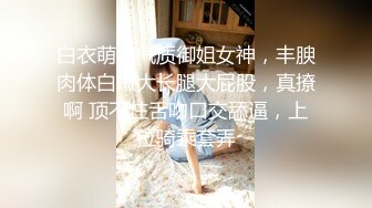 偷窥高颜值气质素花连衣裙美女嘘嘘