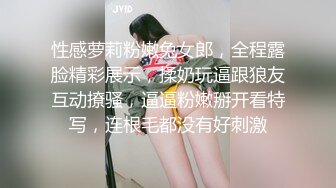 睡服妹子，欺她不懂中文