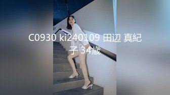 【举牌网红震撼首发】高颜值网红+路人美女大尺度举牌自慰玩穴私拍流出 极品女神反差婊 高清720P版