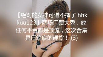 钱汤温泉洗浴场女宾部洗泡间内部真实偸拍白花花的女性胴体坐一排有几个年轻妹子奶子饱满坚挺边洗边动很有弹性