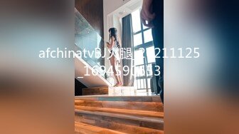 afchinatvBJ火腿_20211125_1694590653