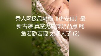 YC071蓝白jk小姐姐！白色蕾丝内！