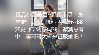 网红女神【云溪溪】高清尺度写真 双女互摸爱抚 加花絮2