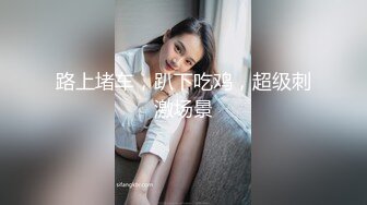 最新破解学院私拍 好身材的美女模特被色魔摄影师的各种奇葩要求揩油