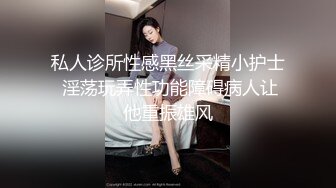 【宝藏级女神美乳嫩鲍】推特超网红『小青茗』五月新作三部曲 极品天然巨乳白虎 电动棒深入了解 上下粉嫩  脸点同框2