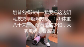 皮卡丘完整 【长期订阅更新】推特25万粉丝F-CUP吊钟乳小母狗蜂腰爆乳芭比「魔鬼愛」VIP完整付费资源【第三弹】