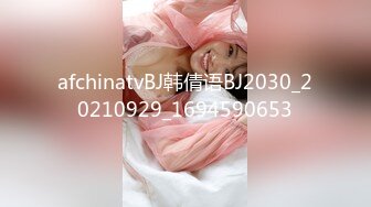 afchinatvBJ韩倩语BJ2030_20210929_1694590653