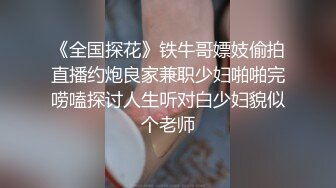 超纯的可爱女友真听话，任男友随便拍(1)