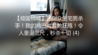 新娘女主直播调教