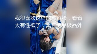 廁所裡的花子小姐VS屈強退魔師 3