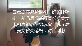 TWTP 小吃店女厕全景偷拍多位美女嘘嘘各种美鲍全部收4 (3)